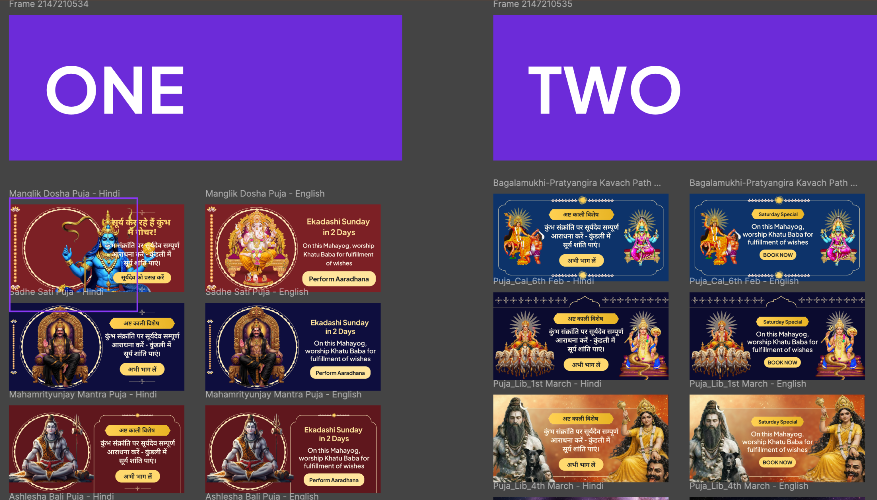 Internal creative asset builder samples